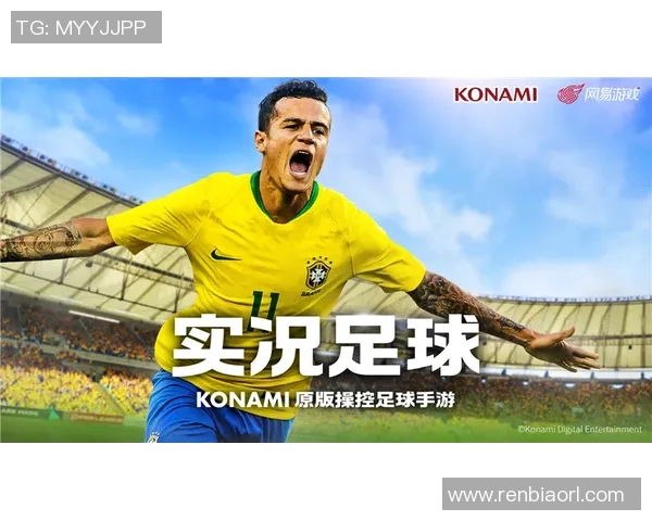 足球竞猜首页全新上线精彩赛事尽在掌握尽享竞猜乐趣与丰厚奖励